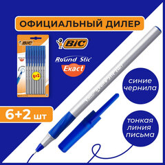 Ручки шариковые с грипом BIC &laquo;Round Stic Exact&raquo;, НАБОР 6+2 шт., СИНИЕ, линия письма 0,28 мм, блистер, 932862