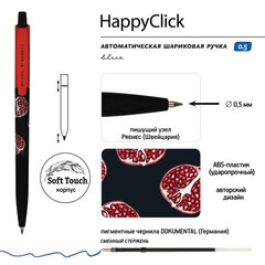 Ручка шариковая автоматическая BRUNO VISCONTI &laquo;HappyClick&raquo;, СИНЯЯ, &laquo;Гранат&raquo;, линия письма 0,38 мм, 20-0241/<wbr/>47