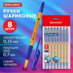 Ручки шариковые с грипом BRAUBERG &laquo;ULTRA GT ORANGE&raquo;, НАБОР 8 ШТУК, СИНИЕ, корпус оранжевый, узел 0,7 мм, линия 0,35 мм, 144530