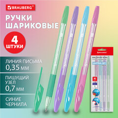 Ручки шариковые с грипом BRAUBERG &laquo;ULTRA GT PASTEL&raquo;, НАБОР 4 ШТУКИ, СИНИЕ, узел 0,7 мм, линия 0,35 мм, 144533