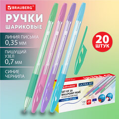 Ручка шариковая с грипом BRAUBERG &laquo;ULTRA GT PASTEL&raquo;, КОМПЛЕКТ 20 ШТУК, СИНЯЯ, узел 0,7 мм, линия 0,35 мм, 144534