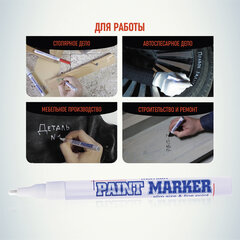Маркер-краска лаковый (paint marker) MUNHWA &laquo;Slim&raquo;, 2 мм, БЕЛЫЙ, нитро-основа, алюминиевый корпус, SPM-05