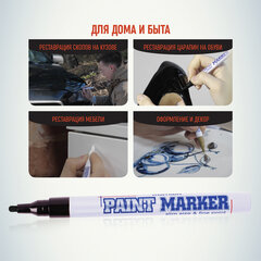 Маркер-краска лаковый (paint marker) MUNHWA &laquo;Slim&raquo;, 2 мм, ЧЕРНЫЙ, нитро-основа, алюминиевый корпус, SPM-01