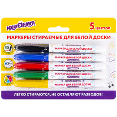 Маркеры стираемые для белой доски НАБОР 5 ЦВЕТОВ, ЮНЛАНДИЯ &laquo;COLORWAY&raquo;, 3 мм, 152099