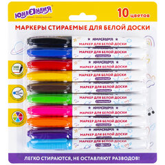 Маркеры стираемые для белой доски НАБОР 10 ЦВЕТОВ, ЮНЛАНДИЯ &laquo;COLORWAY&raquo;, 3 мм, 152100