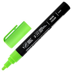 Маркеры меловые CHALK LIQUID MARKER, НЕОН, НАБОР 8 ЦВЕТОВ, 3 мм, стираемые, BRAUBERG &laquo;CHALK&raquo;, 152597