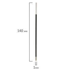 Стержень шариковый BRAUBERG 140 мм, СИНИЙ, узел 1 мм, линия письма 0,5 мм, 170177