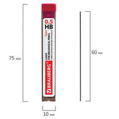 Грифели запасные 0,5 мм, HB, BRAUBERG, КОМПЛЕКТ 12 шт., &laquo;Hi-Polymer&raquo;, 180445
