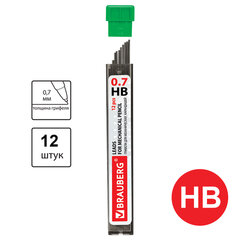 Грифели запасные 0,7 мм, HB, BRAUBERG, КОМПЛЕКТ 12 шт., &laquo;Hi-Polymer&raquo;, 180446