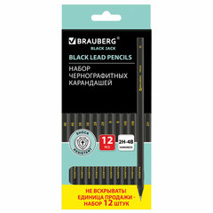 Карандаши чернографитные BRAUBERG НАБОР 12 шт., &laquo;Black Jack&raquo;, 2Н-4В, без резинки, черные, дерево, заточенные, 180620