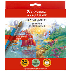 Карандаши цветные акварельные BRAUBERG &laquo;АКАДЕМИЯ&raquo;, 24 цвета, шестигранные, грифель 3 мм, натуральное дерево, 181400