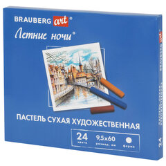 Пастель сухая художественная BRAUBERG ART &laquo;Летние ночи&raquo;, 24 цвета, круглое сечение, 182090