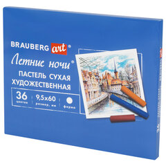 Пастель сухая художественная BRAUBERG ART &laquo;Летние ночи&raquo;, 36 цветов, круглое сечение, 182091