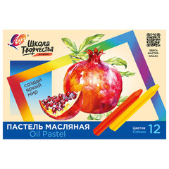 Пастель масляная ЛУЧ &laquo;Школа творчества&raquo;, 12 цветов, трехгранная, картонная упаковка, 31С 1971-08
