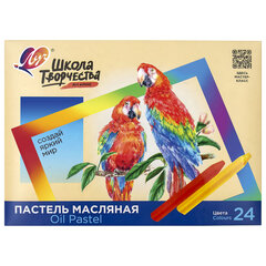 Пастель масляная ЛУЧ &laquo;Школа творчества&raquo;, 24 цвета, трехгранная, картонная упаковка, 31С 1973-08