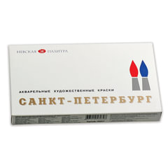Краски акварельные художественные &laquo;Санкт-Петербург&raquo;, 24 цвета, кювета 2,5 мл, пластиковая коробка, Невская Палитра, 1942017