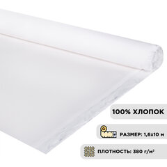 Холст в рулоне BRAUBERG ART CLASSIC, 1,6&times;10 м, грунт., 380 г/<wbr/>м<sup>2</sup>, 100% хлопок, среднее зерно, 191032