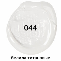 Краска акриловая художественная BRAUBERG ART CLASSIC, туба 75мл, БЕЛИЛА ТИТАНОВЫЕ, 191073