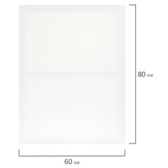 Холст на подрамнике BRAUBERG ART DEBUT, 60&times;80см, 280 г/<wbr/>м<sup>2</sup>, грунт, 100% хлопок, мелкое зерно, 191647