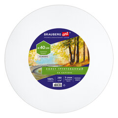 Холст на картоне, круглый 40 см, 280 г/<wbr/>м<sup>2</sup>, грунтованный, 100% хлопок BRAUBERG ART CLASSIC, 192192
