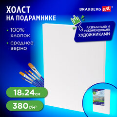Холст на подрамнике BRAUBERG ART CLASSIC, 18&times;24 см, 380 г/<wbr/>м<sup>2</sup>, грунтованный, 100% хлопок, 192193