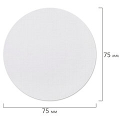 Холсты на магните круглые НАБОР 4 шт., 7,5 см, 280 г/<wbr/>м<sup>2</sup>, 100% хлопок, BRAUBERG ART CLASSIC, 192332