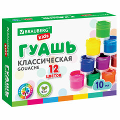 Гуашь BRAUBERG KIDS &laquo;NEW&raquo;, 12 цветов по 10 мл, 192368