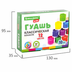 Гуашь BRAUBERG KIDS &laquo;NEW&raquo;, 12 цветов по 10 мл, 192368