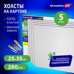 Холсты на картоне НАБОР 5 шт. (25&times;35 см), 280 г/<wbr/>м<sup>2</sup>, грунт, 100% хлопок, BRAUBERG ART CLASSIC, 192507