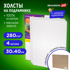Холсты на подрамнике в коробе НАБОР 4 шт. (30&times;40 см), 280 г/<wbr/>м<sup>2</sup>, грунт, 100% хлопок, BRAUBERG ART DEBUT, 192511