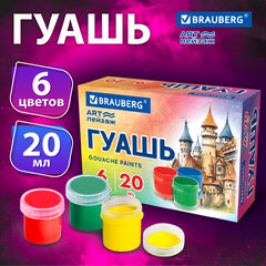 Гуашь BRAUBERG &laquo;ЗАМОК&raquo;, 6 цветов по 20 мл, 192555