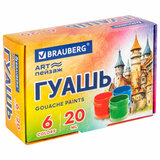 Гуашь BRAUBERG "ЗАМОК", 6 цветов по 20 мл, 192555