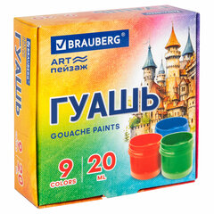 Гуашь BRAUBERG &laquo;ЗАМОК&raquo;, 9 цветов по 20 мл, 192556
