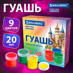 Гуашь BRAUBERG &laquo;ЗАМОК&raquo;, 9 цветов по 20 мл, 192556