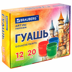 Гуашь BRAUBERG &laquo;ЗАМОК&raquo;, 12 цветов по 20 мл, 192558