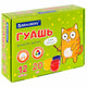Кот-энтузиаст