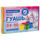 Замок 2