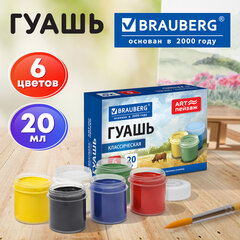 Гуашь для школ и художественных училищ BRAUBERG &laquo;ART ПЕЙЗАЖ&raquo;, 6 цветов по 20 мл, 192817