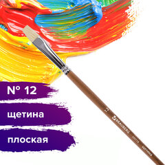 Кисть художественная профессиональная BRAUBERG ART CLASSIC, щетина, плоская, № 12, длинная ручка