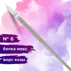 Кисть художественная профессиональная, коза, круглая, №6, BRAUBERG ART CLASSIC, 200955