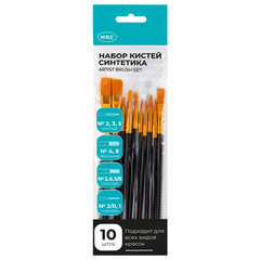 Кисти набор 10 шт., синтетика, черные, № 2/<wbr/>0-8 (Круглые; Овальные; Плоские; Лайнеры), WBZ (ВБЗ), 201084