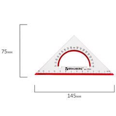 Треугольник пластиковый, угол 45, 13 см, BRAUBERG &laquo;Crystal&raquo;, с транспортиром, прозрачный, с выделенной шкалой, 210293