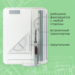 Доска чертежная А4, 370&times;295 мм, с рейсшиной и треугольником, BRAUBERG, 210535