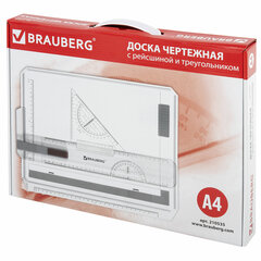 Доска чертежная А4, 370&times;295 мм, с рейсшиной и треугольником, BRAUBERG, 210535