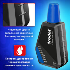 Краска штемпельная TRODAT 7011, синяя, 28 мл, на водной основе