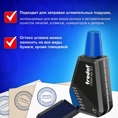 Краска штемпельная TRODAT 7011, синяя, 28 мл, на водной основе
