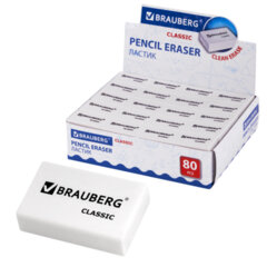 Ластик BRAUBERG &laquo;Classic&raquo;, 26&times;17&times;7 мм, белый, прямоугольный, 221033