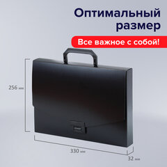 Папка-портфель пластиковая BRAUBERG &laquo;Energy&raquo; А4 (330&times;256&times;32 мм), без отделений, черная, 221202