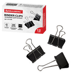 Канцелярские мелочи