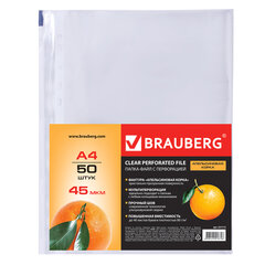 Папки-файлы перфорированные А4 BRAUBERG &laquo;PREMIUM&raquo;, КОМПЛЕКТ 50 шт., матовые, 45 мкм, 221712